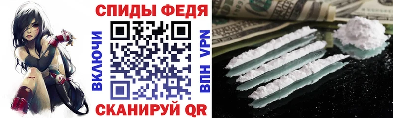 АМФ 98%  Корсаков 