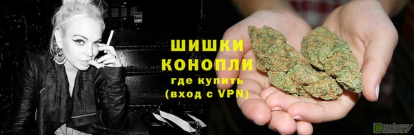 герыч Баксан