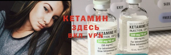 амфетамин Балахна