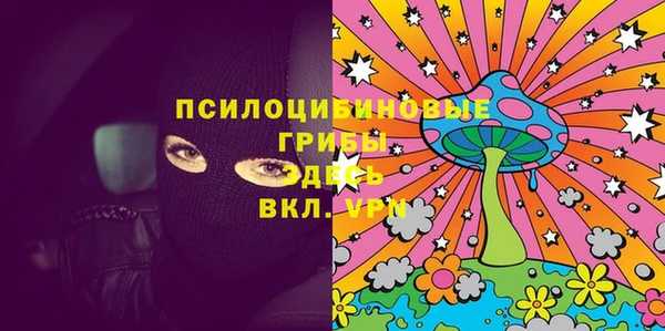 герыч Баксан
