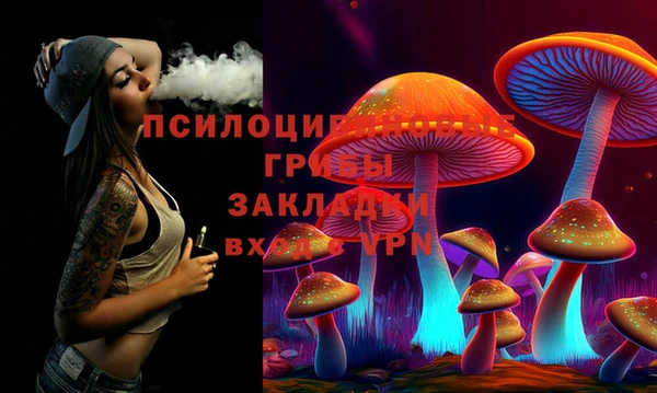 амфетамин Балахна