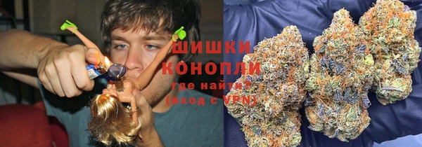 амфетамин Балахна