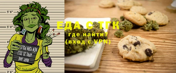 COCAINE Семёнов