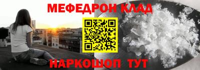 марки lsd Ликино-Дулёво