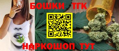 марки lsd Ликино-Дулёво