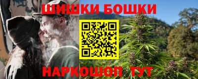марки lsd Ликино-Дулёво