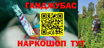 спиды Лесосибирск