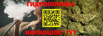 марки lsd Ликино-Дулёво