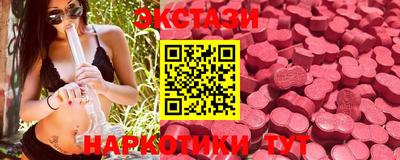 спиды Лесосибирск