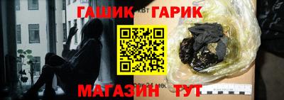 спиды Лесосибирск