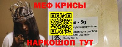 спиды Лесосибирск