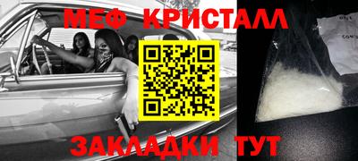 марки lsd Ликино-Дулёво