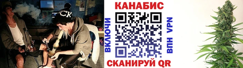 Марихуана VHQ  kraken сайт  Корсаков 