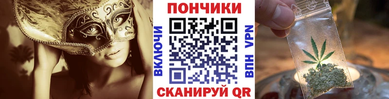 Конопля White Widow Корсаков